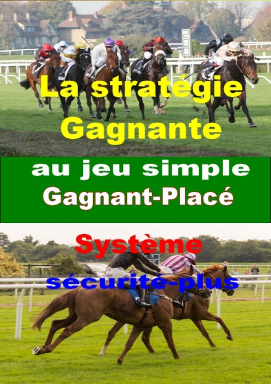 logiciel