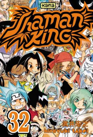 Annonce occasion, vente ou achat 'Mangas Shaman king serie complte'