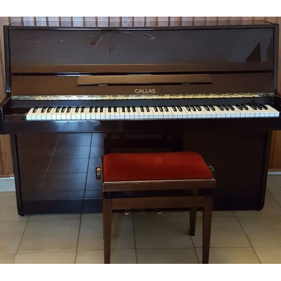 Annonce occasion, vente ou achat 'VEND PIANO DROIT CALLAS'