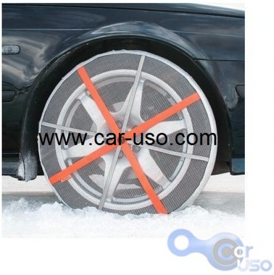 Annonce occasion, vente ou achat 'Chaussettes neige pour pneu AUTOSOCK'