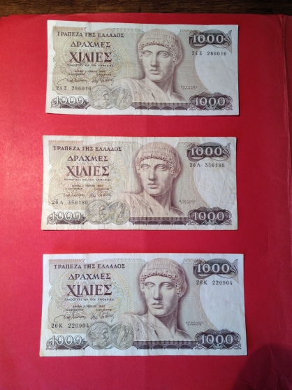 Annonce occasion, vente ou achat 'Billets de banque grecs'