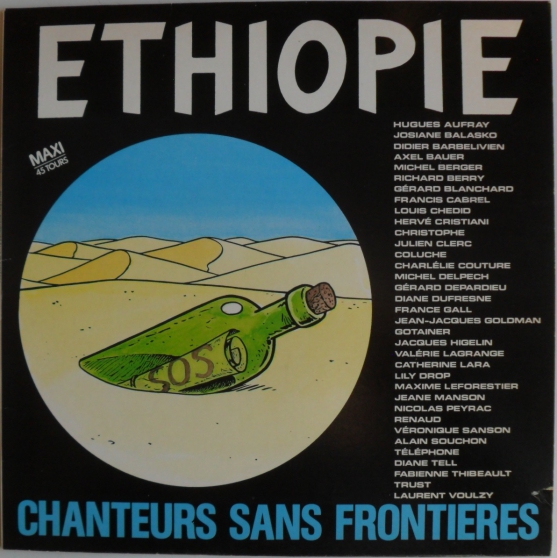 ETHIOPIE maxi 45 tours