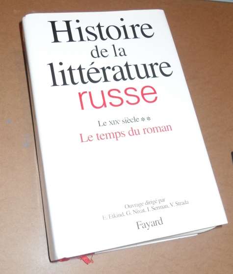 Annonce occasion, vente ou achat 'Histoire littrature russe, Tome 2, XIXe'