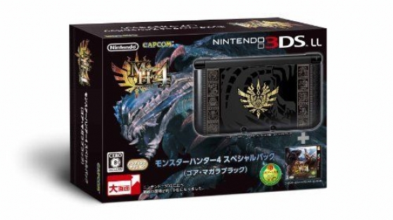 Annonce occasion, vente ou achat 'Nitendo 3DS LL XL Monster Hunter 4 Speci'