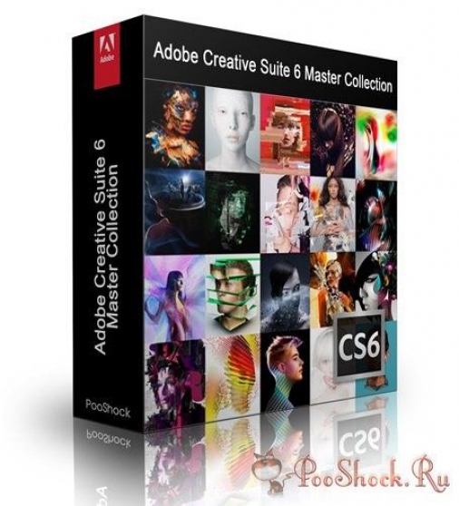 Annonce occasion, vente ou achat 'Adobe Crative Suite Master CS6'