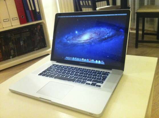 Annonce occasion, vente ou achat 'Apple MacBook Pro 15,6 pouces'