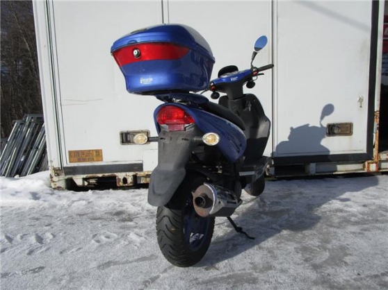 Annonce occasion, vente ou achat 'Keeway Scooter 2005 Bleu'