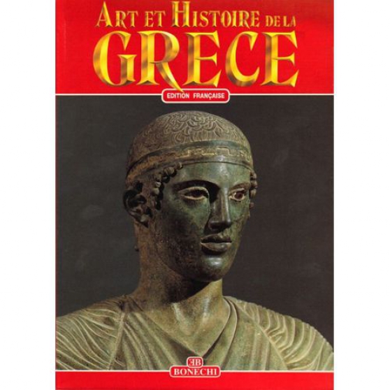 Annonce occasion, vente ou achat 'Art et Histoire de la Grce'