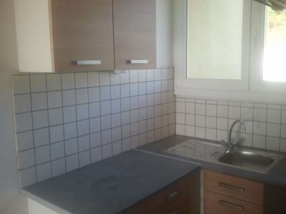 Annonce occasion, vente ou achat 'appartement F4 JOEUF'