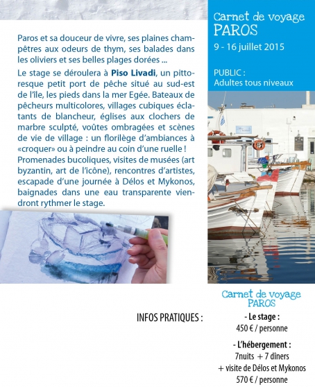 Annonce occasion, vente ou achat 'Carnets de Voyage en Grce t 2015'