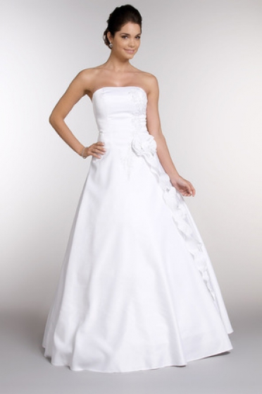 Annonce occasion, vente ou achat 'robe de marie avec jupon et bolero'
