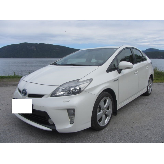 Annonce occasion, vente ou achat 'Prius Toyota 1.8 VVT-i hybride excutif'
