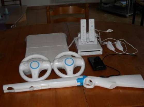 Annonce occasion, vente ou achat 'pack complet wii'