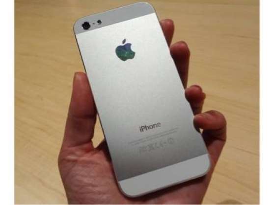 Annonce occasion, vente ou achat 'Iphone 5 blanc 32 go'