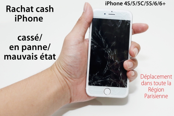 Annonce occasion, vente ou achat 'Rachat iPhone cass/en panne/hs'