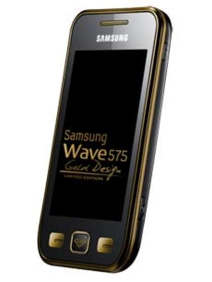 Annonce occasion, vente ou achat 'Samsung wave 575'