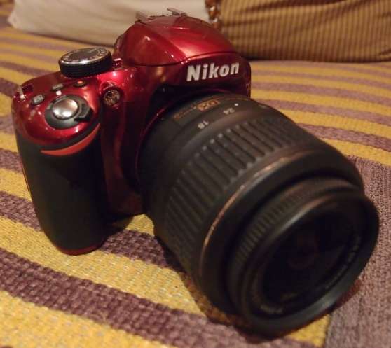 Annonce occasion, vente ou achat 'Nikon D3200'