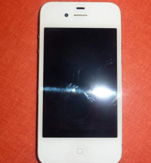 Annonce occasion, vente ou achat 'iphone4s blanc 16go'