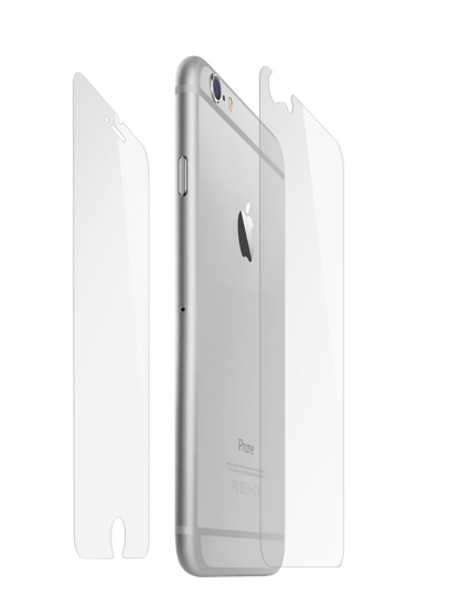Annonce occasion, vente ou achat 'Protection Avant-Arrire iPhone 6 /4. 7