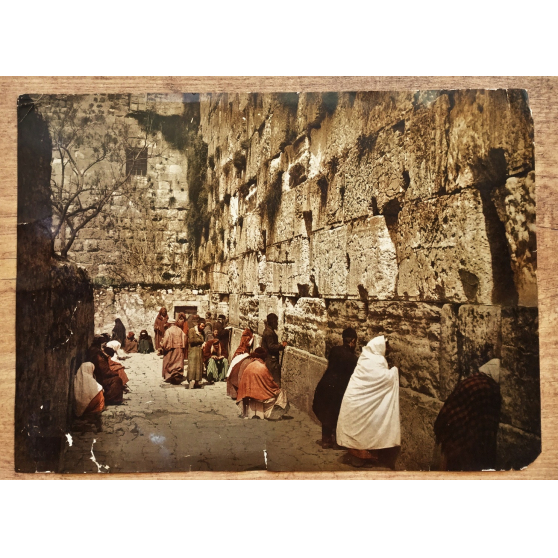 Annonce occasion, vente ou achat 'J�rusalem - le mur des lamentations'