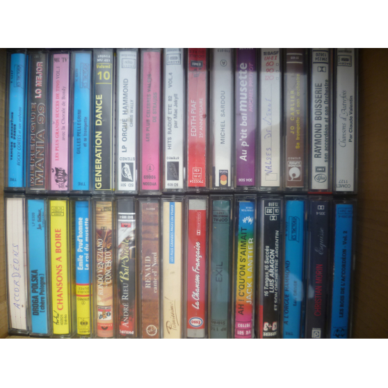 Annonce occasion, vente ou achat 'cassettes audio'