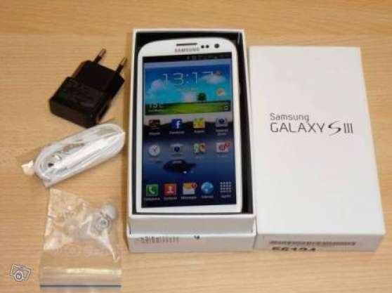 Annonce occasion, vente ou achat 'Samsung galaxy s3 blanc 32Go'