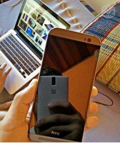Annonce occasion, vente ou achat 'HTC one M8 32 gb'