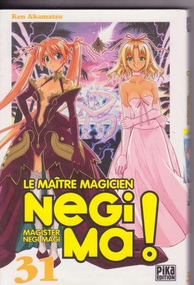 Annonce occasion, vente ou achat 'manga NEGIMA'