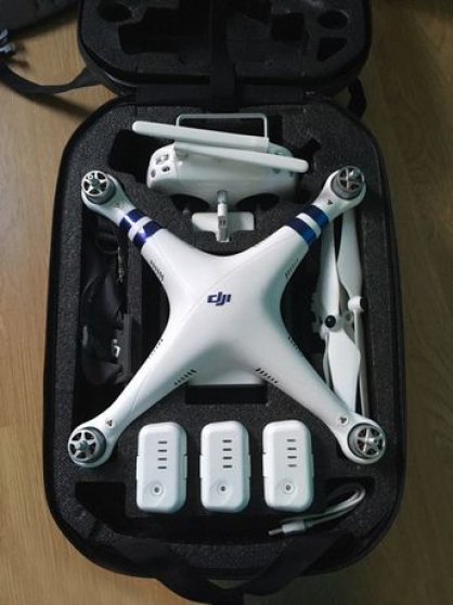 Annonce occasion, vente ou achat 'Drone DJI Phantom 3 4K'