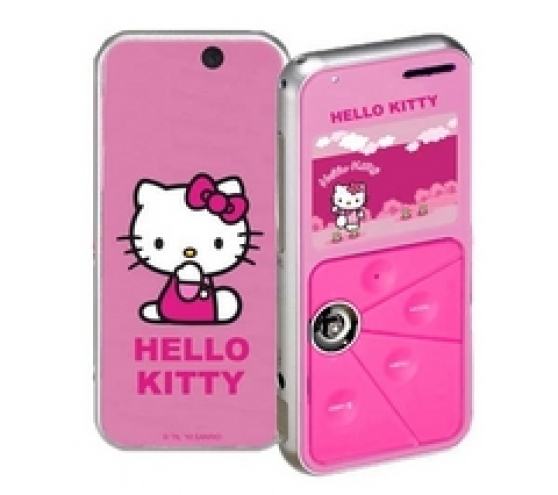 Annonce occasion, vente ou achat 'Ingo Lecteur Multimedia Hello Kitty'