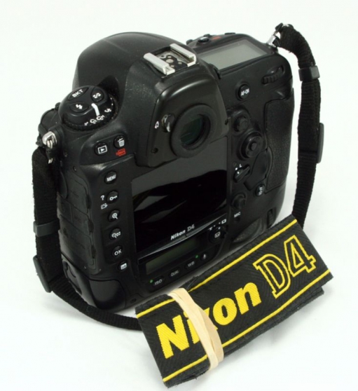Annonce occasion, vente ou achat 'Photo nikonD4'