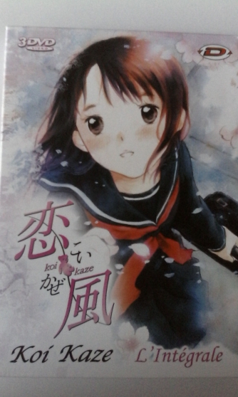 Annonce occasion, vente ou achat 'vend dvd anime/manga original koi kaze'