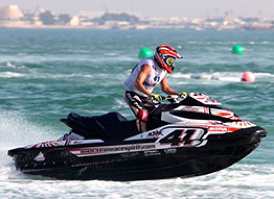 Annonce occasion, vente ou achat 'SEADOO RXT-X 260 SUPERSTOCK'