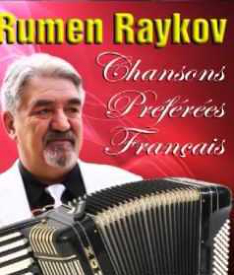 Annonce occasion, vente ou achat 'Chanteur professionnel bulgare cherche'