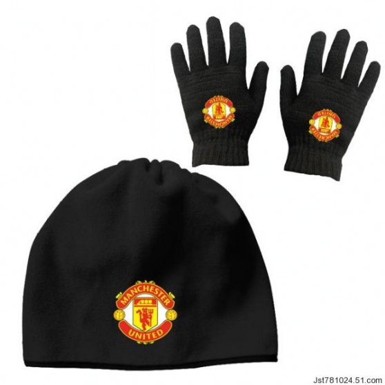 Annonce occasion, vente ou achat 'gants+ bonets polar football real madrid'