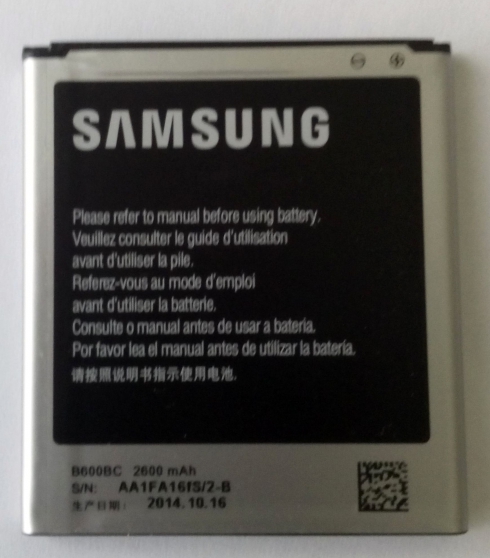 Annonce occasion, vente ou achat 'batterie Samsung Galaxy S4 I9500'