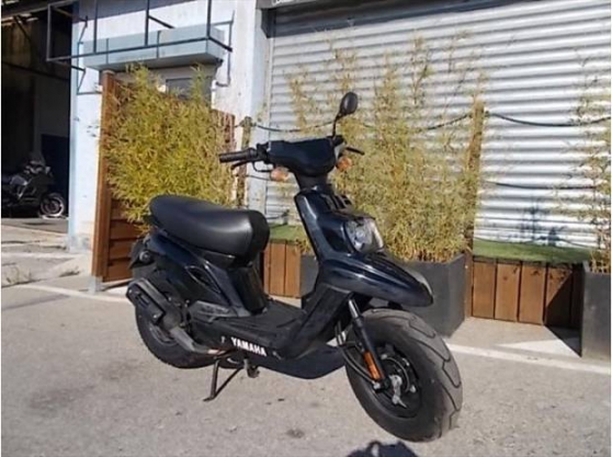 Recherchez vente ou occasion - Moto - Scooter - Vélo 