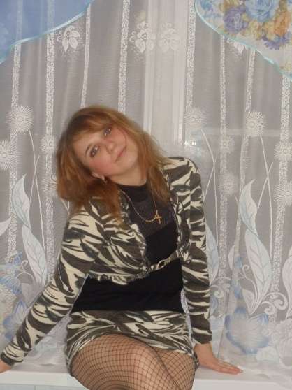 dire à l homme cherche femme dire à l homme cherche femme