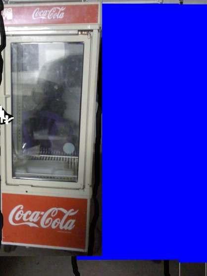 Annonce occasion, vente ou achat 'frigo coca cola pro'