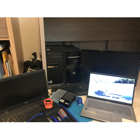 Maintenance et dépannage informatique