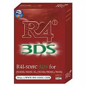 R4i sdhc 3DS: une linker pratique