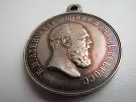 Médaille militaire Russie Argent