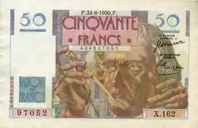 billet de 50 francs le verrier en superb