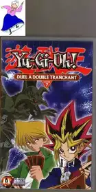 duel-a-double-tranchant