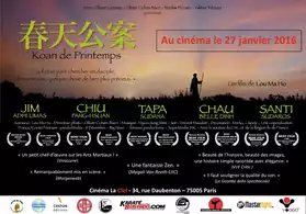 FILM KOAN DE PRINTEMPS AU CINEMA EN JAN