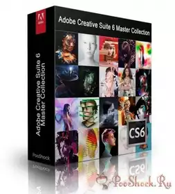 Adobe Créative Suite Master CS6