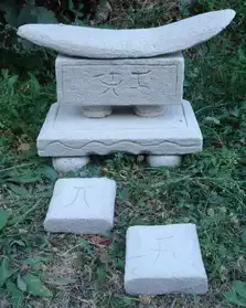 decoration en pierre