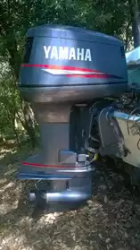 moteur hors bord yamaha