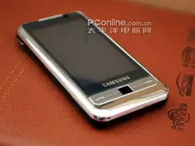 Samsung SGH-i900