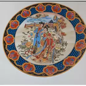 Assiette décorative chinoise